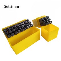 가죽 공예숫자 알파벳 인쇄 도구 크리에이티브 가죽 수제 조각 DIY 공예 엠보싱 스탬프 스틸 펀치, 12 Set 5mm