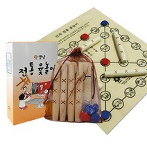 민속 전통놀이 윷놀이