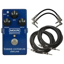 [정품] MXR M288 베이스 옥타브 디럭스 페달 케이블 4개 포함 287952