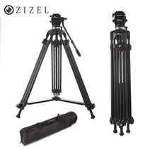 비디오카메라 삼각대 소니 HXR NX5R NX80 NX100 MC88
