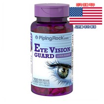 파이핑락 아이 비전 가드 루테인 빌베리 200정 Eye V