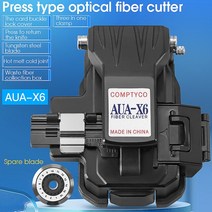 광케이블 광컨버터 광센서 COMPTYCO FTTH 고정밀 AUA-X6 콜드 조인트/핫 멜트 광섬유 클리버 기계 3-in-1, 02 AUA-X6 and blade