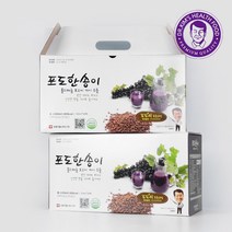경북대학교포도마을 김재식 헬스푸드 포도한송이 포도씨포도즙 100ml 30팩x2박스