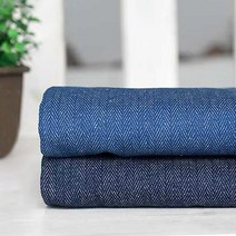 [대폭]청지-데님 헤링본 무지 2컬러, 네이비(k6522)