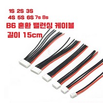 15cm 22awg 밸런싱 케이블 1s 2s 3s 4s 5s 6s 7s 8s, 7s(15cm)