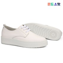 몬드스팟 2.5cm 여성 통굽 키높이 무지 심플 스니커즈 운동화 (DM757)