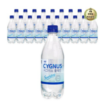 라이브잇 시그너스 탄산수 플레인, 500ml, 40개