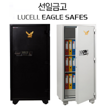 선일금고 ES-400 금고, 아이보리(제작3주)