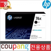 HP HP 정품토너 NO.76X CF276X 검정 M404n 10K PrinterMODEL-M428fdn, 1