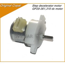 감속 모터 저속 감속기 웜 조절기 원본 스텝 기어 기 G20361310 dc, 단일옵션