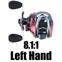 SeaKnight 레드 폭스 HG XG 7.2:1 8.1:1 베이트 캐스팅 릴 원심 브레이크 시스템 13lbs 초경량 192G, China, 8.1 Left
