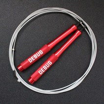크로스핏 와이어 줄넘기 로그 SR Rogue SR-1 트레이닝 피트니스 다이어트 더블베어링, DEBUG SR-2레드화이트(알루미늄 손잡이)