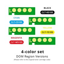 CLT510S CLT K510S 토너 삼성 호환 SL-C510 SL-C563 C563FW, 한개옵션1, 05 4-COLOR SET