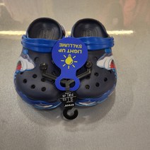 키즈갤러리 크록스 정품 불빛나는 LED 펀랩 샤크 라이츠 클로그 상어 키즈 CJSP22K01760