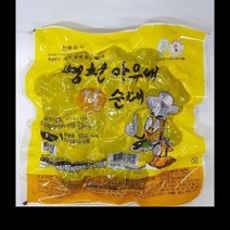 병천아우내 찰순대(슬라이스) 1KG, 단품, 단품