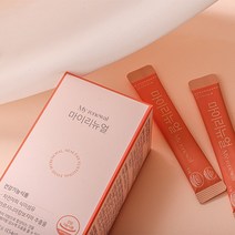 다이어트보조제 마이리뉴얼 다이어트 1박스(2주), 6박스(박스당2만원)