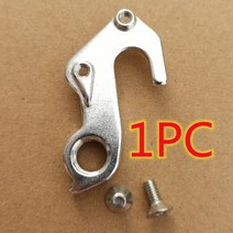 자전거 크랭크 비비 포커스 용 부품 Mech 드롭 아웃 1 개 28 quot크레이터 레이크 어벤투라 휘슬러 Kd325920084 Kd325914004 Mtb 뒷 변속기 Rd 행거, 1PC FOR Focus
