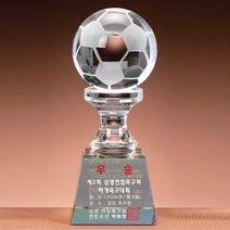 SC18323-3 크리스탈 트로피 축구 대회 기념패 우승패
