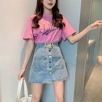 SURBORT 한국식 하이웨이스트 만능 A라인 스커트 데님 반바지 스커트