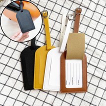 가죽 네임택 4color