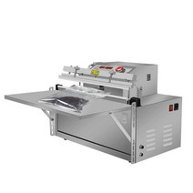 전기 진공 포장기 이불 라텍스 배게 공기차단 씰링기, 500형 진공 포장기 (알루미늄)