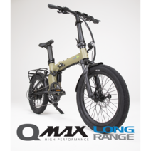 2022 퀄리 Q-Max Long Range(큐맥스롱레인지), 그레이, 장착