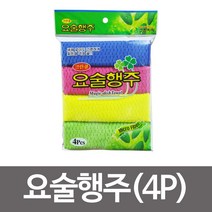 크린큐 요술행주(4p) 매직 행주 걸레 물수건 주방, 쿠팡 1