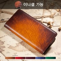 [안단테너리] 갤럭시 S9 플러스 가죽케이스 지갑형 IM, 적용모델:기종+안쪽 이니셜(배송메시지) / 색상:미니트 블루 2608
