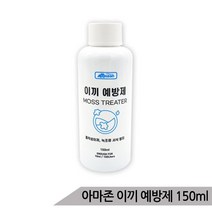브랜드없음 이끼제거제/녹조제거제/어항약품/수족관약품/어항용품, 단품없음