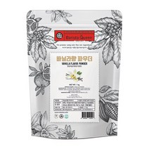 [경기점] 메가커피l 바리스타퀸 바닐라 파우더 1kg