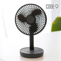 코드나인 USB충전 C핀 데스크탑 미니서큘레이터, 다크그레이, FAN190-ST