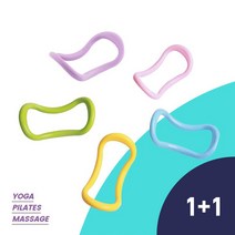 샤론 돌기형 필라테스링 1+1 스트레칭 셀프 마사지 종아리알빼는법, 그린