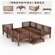 조립식평상 평상마루 야외용 테이블 나무 옥상 야외 조립 평상 정원 장식 발코니 과 의자 레저 단계 바닥 방부제 정원 다다미 플랫폼 꽃 스탠드, 9p(다른 스타일은 메쉬 팔걸이를 대체할 수 있음, 큰