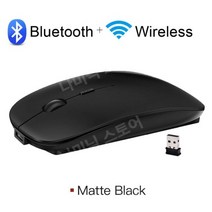 버티컬 무선 마우스 무소음 블루투스 Wireless 손목 보호 저소음 충전식 컴퓨터 인체 공학적 미니 usb mause 노트북 pc용 2.4ghz 자동 macbook 광학, 블루투스 블랙