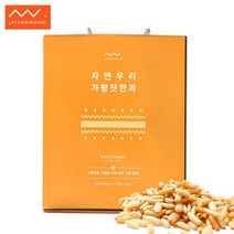 자연우리 가평잣 한과 (28g x 8개입) 설명절 한과선물