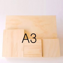 청화목가구 30T 50T A3 [42*29.7]국내제작 나무판넬 캔버스판넬 면천캔버스캔버스, 50T(5cm)