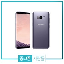 삼성 갤럭시S8 중고폰 공기계 중고 3사호환 무약정, 그레이, 갤럭시 S8 64G A등급