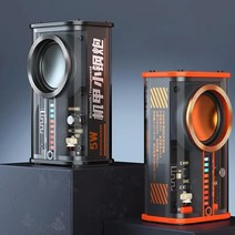 휴대용 블루투스 스피커 투명 기계식 블루투스 스피커 미니스피커 블루투스스피크, 블랙