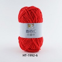 굵은 양말 목도리 뜨개질 실 뜨개 뜨개질과 크로셰 스카프 스웨터 등을 위한 50g/Pcs 3.5mm 100% 폴리에스테 셔닐 얼음 털실 XMZ, 6