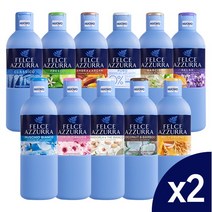 펠체아주라 바디워시 650ml X2개, 허니라벤더:베르가못자스민