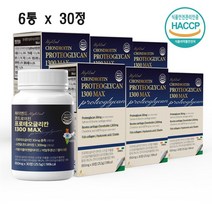 식약청인증 프로테오글리칸 연어코연골 추출물 프리테오글리칸 소연골 콘드로이친 연골관리 2형콜라겐 고함량 1300 MAX 저분자 효소처리 흡수율 강화, 6통, 30정