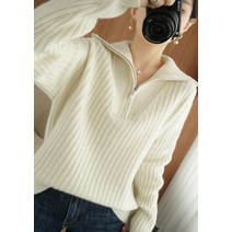 마녀의 게임 19회 주세영 한지완 니트 스웨터 결혼식 모임 옷 13회 14회 15회 16회 17회 18회 드라마 옷 스타일