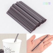 굿마켓 커피스틱 1000P 핫커피빨대 핫음료빨대