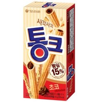 오리온 통크, 9개, 45g