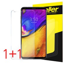 더조은셀러 1+1 V30 강화유리필름 V300 글라스 방탄, 2매입