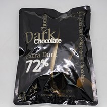 론도 다크 초콜릿 카길 72% 커버춰 1kg 코인
