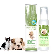강아지보습크림 고양이로션 발바닥 보습제 풋밤 풋케어 120ml