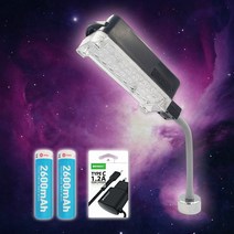 자석 부착 34구 LED 충전식 자바라 작업등 고광량