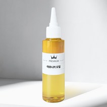 아르니카 인퓨즈드 오일 100ml 500ml 1L Arnica Infused Oil, 1000ml(1L)