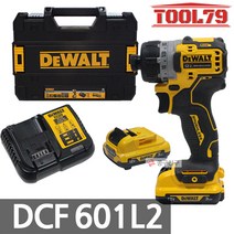 디월트 DCF601L2 충전스크류드라이버 12V 3.0Ah 배터리2개(10.8V)